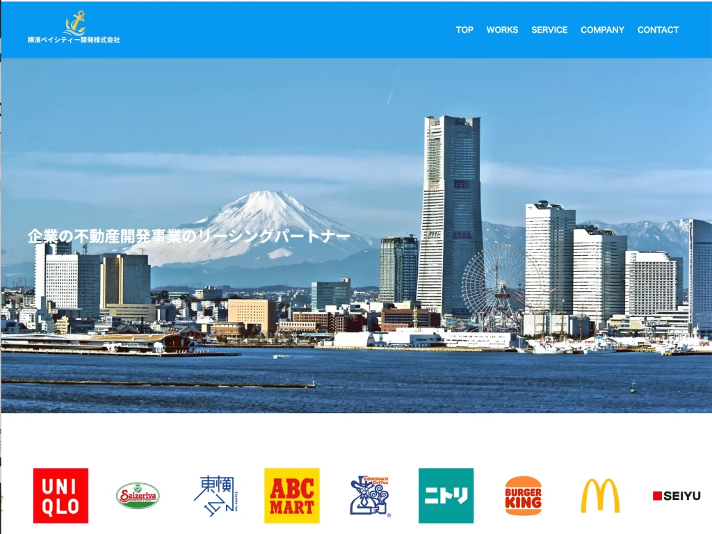 横濱ベイシティー開発　不動産